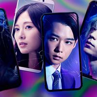『スマホを落としただけなのに　囚われの殺人鬼』など注目作5選！
