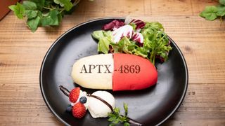 「名探偵コナン」アポトキシンがデザートに!期間限定カフェがオープン