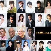 豪華すぎ!『ドクター・ドリトル』吹替版に藤原啓治、小野大輔、杉田智和、大塚明夫ら23名参加