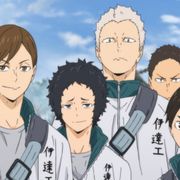 烏野VS伊達工の練習試合!「ハイキュー!!」第6話あらすじ