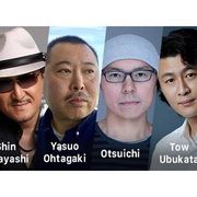 NetflixがCLAMP・樹林伸・太田垣康男・乙一・冲方丁・ヤマザキマリとパートナーシップ 日本発アニメ拡充