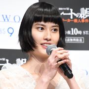 橋本愛、主演ドラマで運命感じた ケースワーカー役で充実の撮影