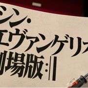 緒方恵美『シン・エヴァンゲリオン劇場版』本編の収録終了!でも未体験の試練が残され…