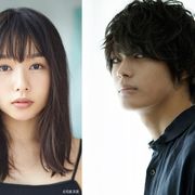 実写「マイルノビッチ」に桜井日奈子&神尾楓珠!今秋にHulu配信スタート