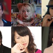 『ハーレイ・クインの華麗なる覚醒』吹き替え声優は東條加那子、森川智之、花澤香菜!