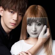 浜崎あゆみの秘められた恋…「M 愛すべき人がいて」安斉かれん×三浦翔平でドラマ化!