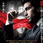 模範的市民がなぜ…?実業家殺害の衝撃的真相描く『コリーニ事件』6月公開