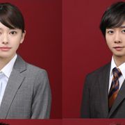 「ハケンの品格」杉野遥亮、吉谷彩子、山本舞香、中村海人らが出演!