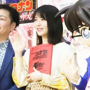 浜辺美波、山口勝平“工藤新一”から「夜まで頑張れよ、バーロー」と激励され歓喜!