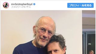 『バック・トゥ・ザ・フューチャー』マーティ&ドク再会ツーショットにファン歓喜