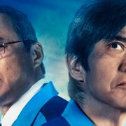 佐藤浩市×渡辺謙『Fukushima 50』1位!『仮面病棟』は2位発進