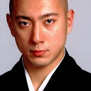 市川海老蔵、團十郎襲名記念ドラマで織田信長に!桶狭間の戦い描く