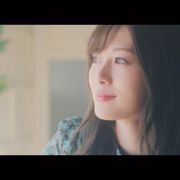 白石麻衣、涙で最後のメッセージ…乃木坂46でのラストMVが公開