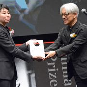 大島渚賞、第1回受賞者はタル・べーラの弟子 坂本龍一が推薦