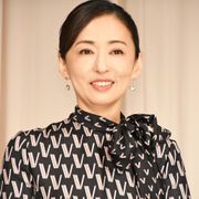 松雪泰子、シソンヌじろうのコントに衝撃
