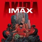 『AKIRA』の衝撃再び 4Kリマスター版IMAX上映で究極体験