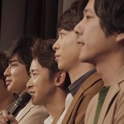 嵐、活動休止発表も“いつも通り” 会見の舞台裏が明らかに