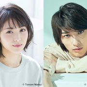 浜辺美波&横浜流星、新ドラマ「私たちはどうかしている」でW主演!<本人コメントあり>