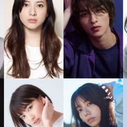 吉高由里子×横浜流星『きみの瞳が問いかけている』に町田啓太、般若ら新キャスト!