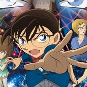 今夜!名探偵コナン『純黒の悪夢』謎の女性役は?声優に注目