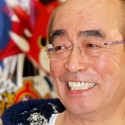 志村けんさん追悼特別番組、今夜フジテレビで放送