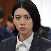三吉彩花「捜査一課長」で刑事役初挑戦 制服で高校生姿も
