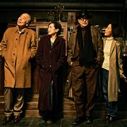 石橋蓮司18年ぶり主演作『一度も撃ってません』公開延期