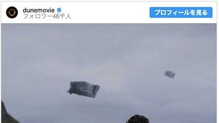 ティモシー・シャラメ主演『DUNE』ビジュアルが初公開