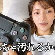 後藤真希、YouTube2チャンネル同時スタート!モンハン実況投稿