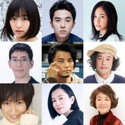 井ノ原快彦『461個のおべんとう』に森七菜、KREVAら個性豊かな新キャスト!