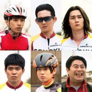 実写『弱虫ペダル』総北キャスト発表!坂東龍汰、竜星涼、柳俊太郎、菅原健、井上瑞稀