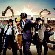 高杉真宙『前田建設ファンタジー営業部』がGWにオンライン無料上映!生実況イベントも
