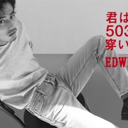 浅野忠信&Charaの息子・佐藤緋美、尾崎豊の名曲を弾き語りカバー