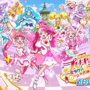 『映画 プリキュアミラクルリープ』公開が再度延期に