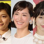 綾瀬はるか、川口春奈、中条あやみ…“若手女優の登竜門”ポカリCM出演者に注目!
