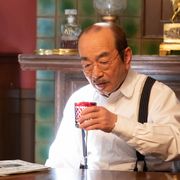 「エール」志村けんさん、日本を代表する作曲家役で登場