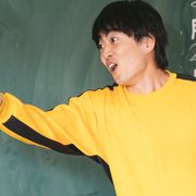 今夜「浦安鉄筋家族」大東駿介の春巻!広瀬アリスが先生役で登場