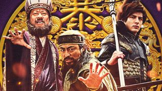 大泉洋『新解釈・三國志』に山田孝之、城田優、佐藤二朗!