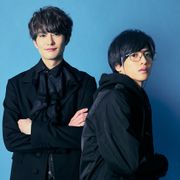 岡田将生&志尊淳『さんかく窓の外側は夜』主題歌をずとまよが担当