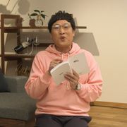 「テラスハウス TOKYO 2019-2020」4話だけ配信再開!
