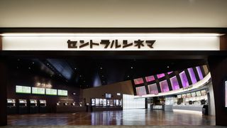 セントラルシネマ宮崎、セントラルシネマ三光が13日から営業再開