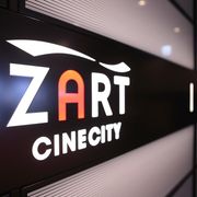 静岡のシネシティザート、5月18日から営業再開
