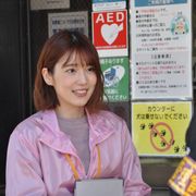 人気声優・内田真礼、今夜ドラマ「警視庁・捜査一課長2020」出演!