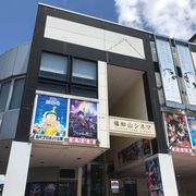 京都・福知山シネマ、5月22日から営業再開