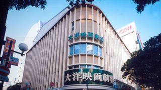 福岡中洲大洋映画劇場、22日から営業再開へ