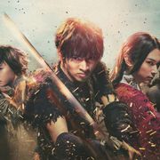山崎賢人主演『キングダム』金ローで今夜!本編ノーカット