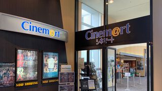 大阪・シネマート心斎橋が営業再開