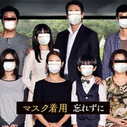 『パラサイト』モノクロ版&IMAX版、初日決定 感染予防呼びかける