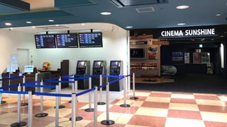 シネマサンシャインユーカリが丘、5月28日から営業再開