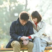 戸田恵梨香&ムロツヨシ共演「大恋愛」特別編放送 未公開カット・シーンも!<コメントあり>